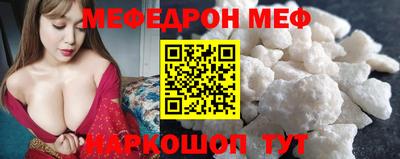 скорость Пенза