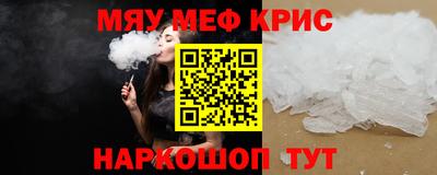 MDMA Premium VHQ Партизанск