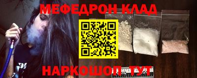 скорость Пенза