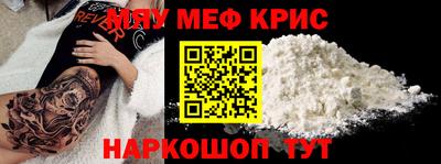 MDMA Premium VHQ Партизанск