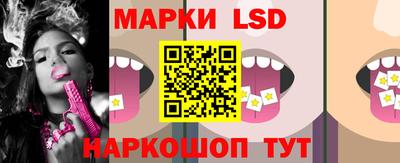 мет Первоуральск