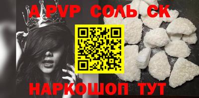 MDMA Premium VHQ Партизанск