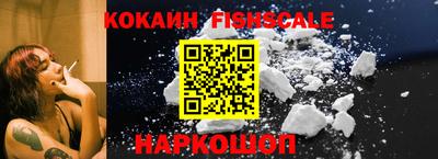 MDMA Premium VHQ Партизанск