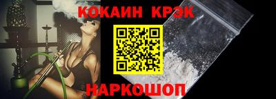 мет Первоуральск