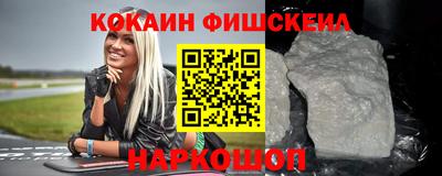 скорость Пенза