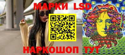 MDMA Premium VHQ Партизанск