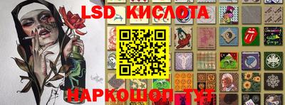 MDMA Premium VHQ Партизанск