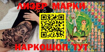 MDMA Premium VHQ Партизанск