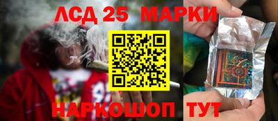 MDMA Premium VHQ Партизанск