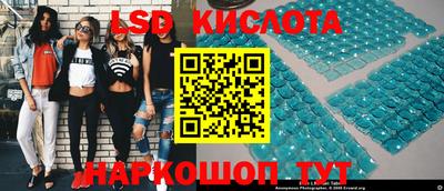 мет Первоуральск