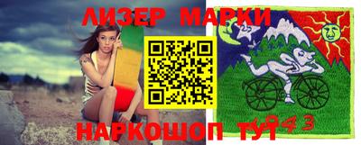 скорость Пенза