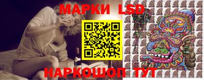 мет Первоуральск