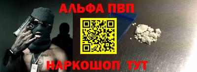MDMA Premium VHQ Партизанск