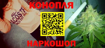 скорость Пенза