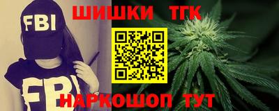 MDMA Premium VHQ Партизанск