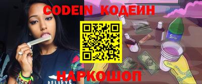 мет Первоуральск