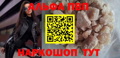 мет Первоуральск