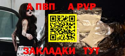 MDMA Premium VHQ Партизанск