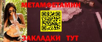 MDMA Premium VHQ Партизанск
