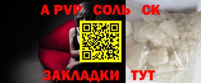 MDMA Premium VHQ Партизанск