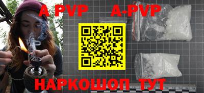 MDMA Premium VHQ Партизанск