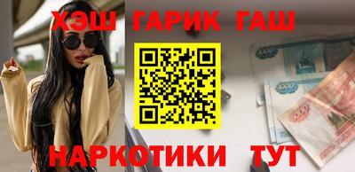 MDMA Premium VHQ Партизанск
