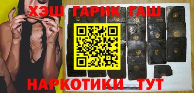 мет Первоуральск