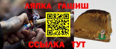 MDMA Premium VHQ Партизанск