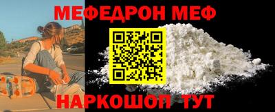 MDMA Premium VHQ Партизанск