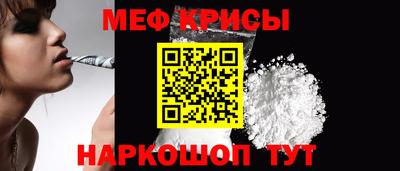 скорость Пенза