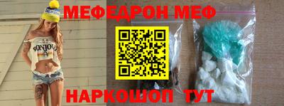 MDMA Premium VHQ Партизанск