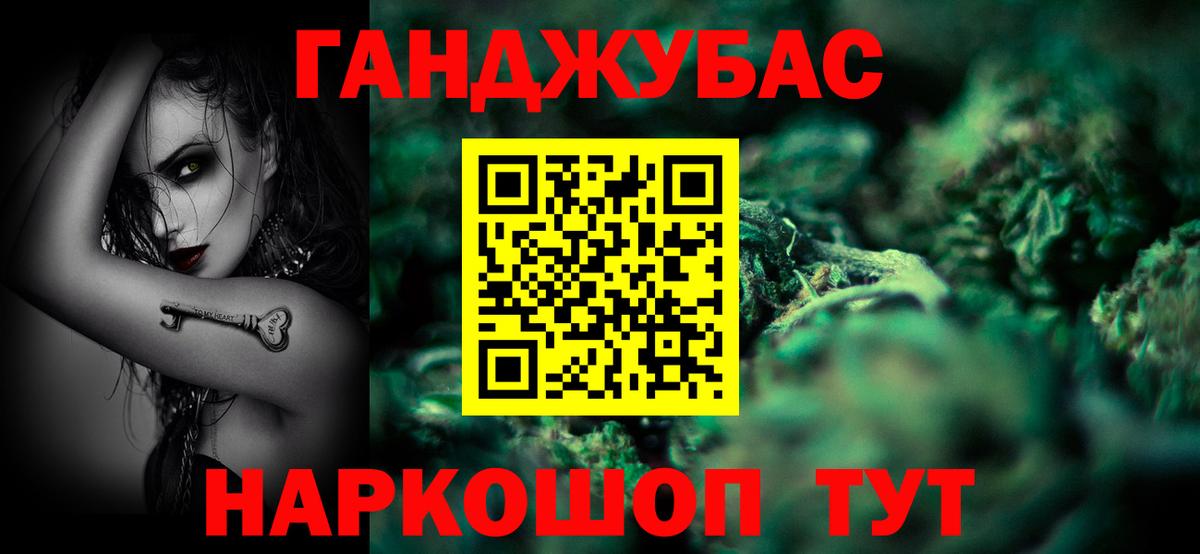Каннабис тримм  Каннабис семена  Серов  Каннабис план  Вход с VPN 